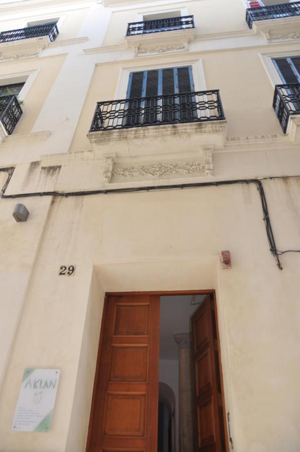 En El Corazon De Sevilla Junto A La Giralda Wifi Bagian luar foto